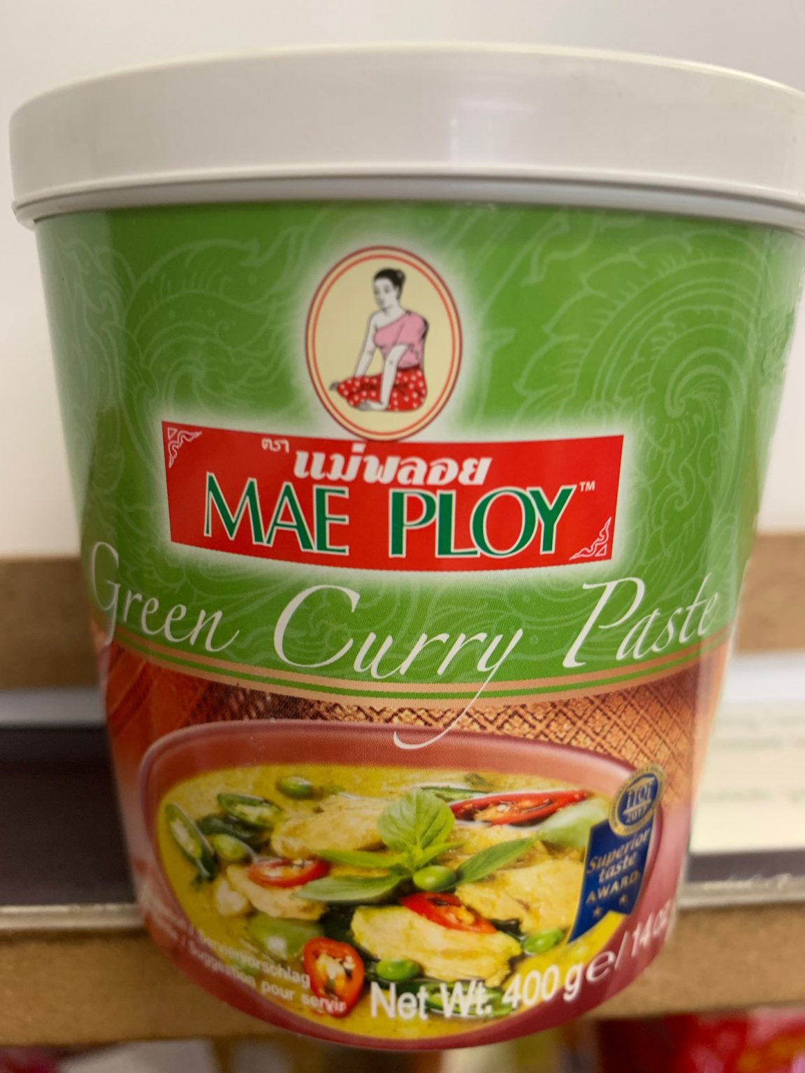 thai-green-curry-paste-the-spiceworks-online-wholesale-dried-herbs