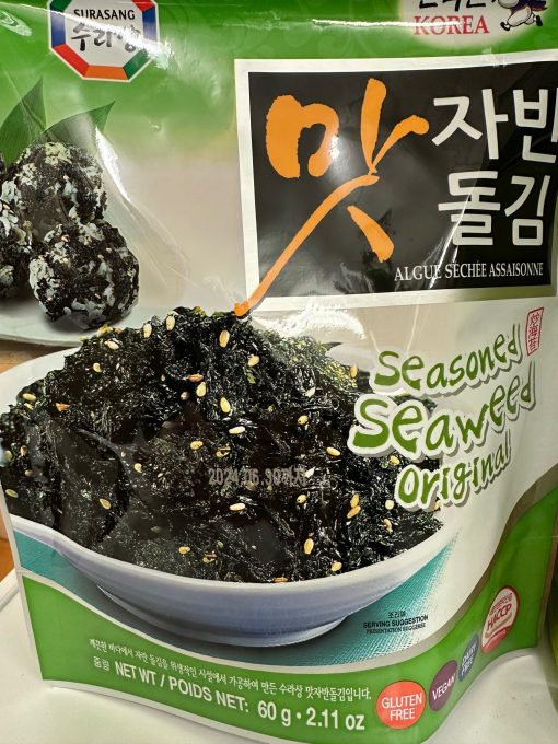 Seasoned Seaweed original Surang 60g pack