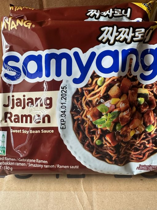 Samyang Jiajang Ramen Sweet Soy Bean Sauce 140g