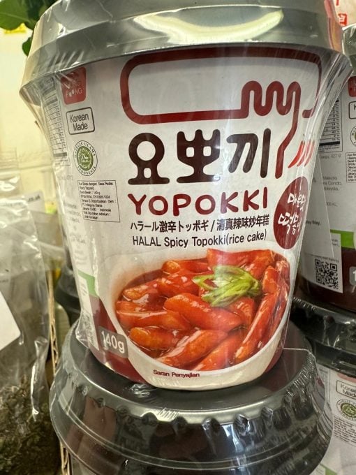 Yopokki Rice Cake Hala Spicy 140g