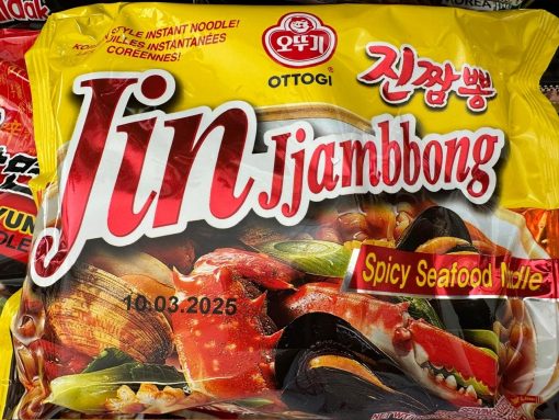 Jin Jjambong Spicy seafood noodles