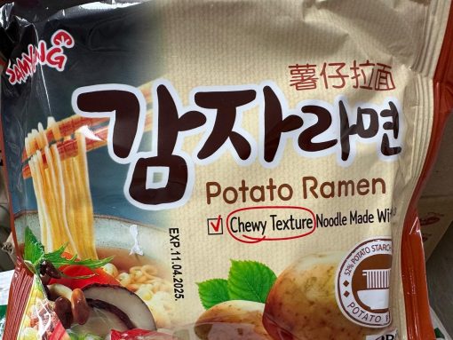 Samyang Potato Ramen 120g