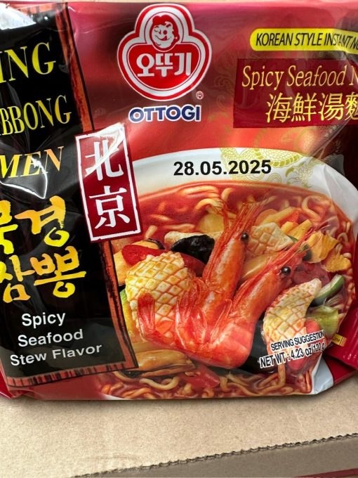 Ottogi Peking Seafood Ramen 120g